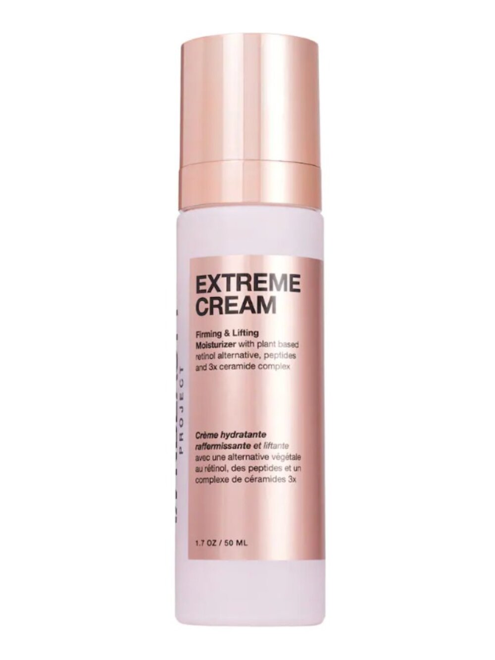 NIB Innbeauty Project Extreme Cream Firming & Lifting Moisturizer